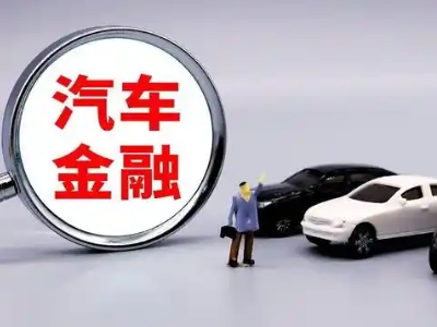 贞丰押车贷款不是本人可以么?