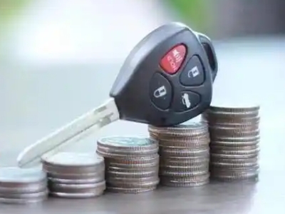 贞丰汽车抵押贷款需要些什么条件?