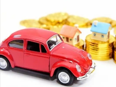 贞丰车辆抵押贷款全攻略：不押车、无征信要求的申请流程