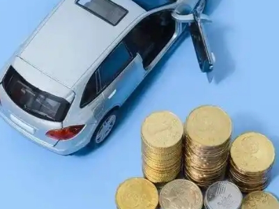 贞丰车辆抵押贷款的产品对比和选择解析