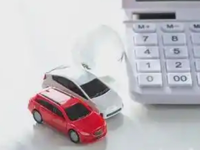 贞丰汽车抵押贷款应该考虑的因素有哪些?